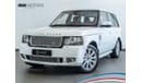 لاند روفر رينج روفر 2012 Range Rover Vogue Supercharged Autobiography