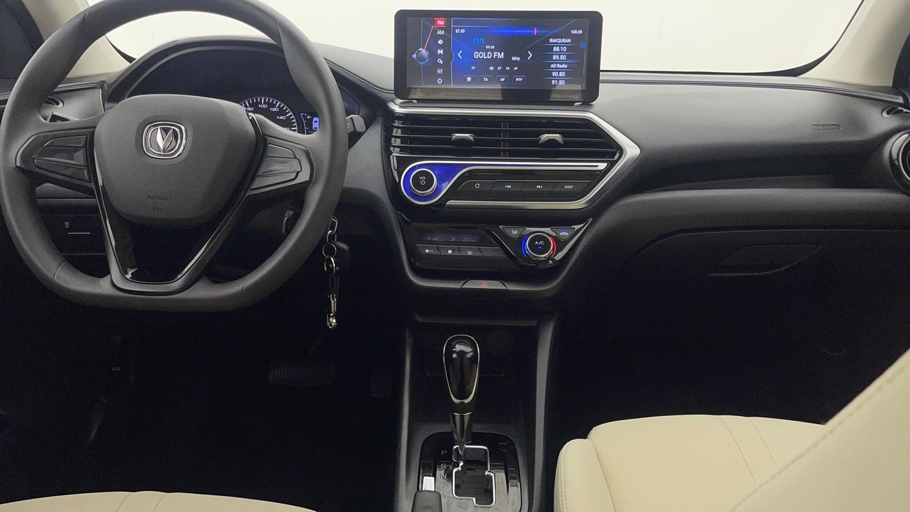 تشنجان الس فين 2024 V7 | AED 370/Month | 0 DP | 30 Day Return | Warranty | Service History
