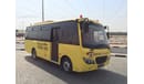Daewoo SXC6720G 29 SEATER SCHOOL BUS