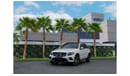 Mercedes-Benz GLC 350 Hybrid | 3,329 P.M  | 0% Downpayment | Perfect Condition!
