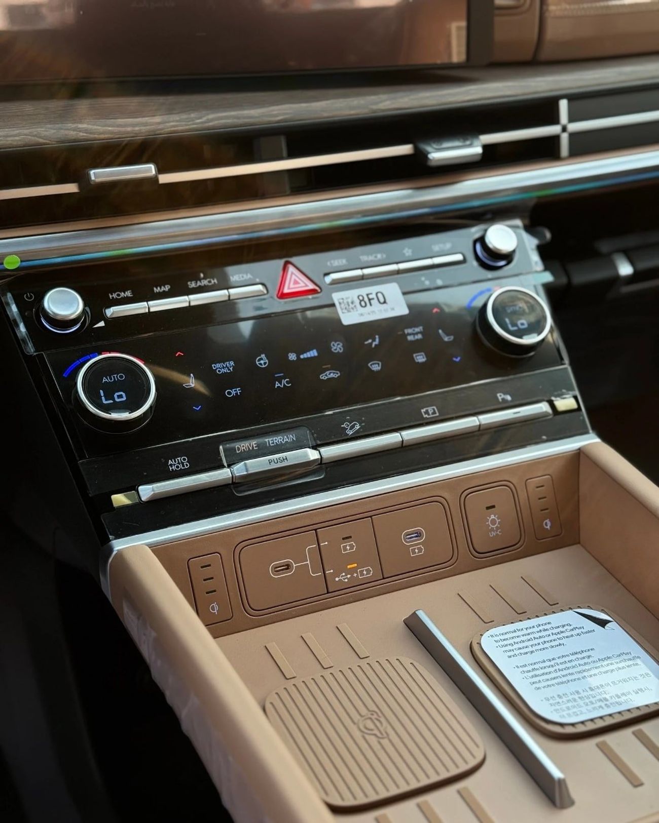 هيونداي سانتا في HYUNDAI SANTA FE 1.6T HEV Calligraphy - 2026 MODEL - BROWN COLOR