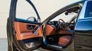 مرسيدس مايباخ S680 مايباخ Maybach S680 V12 EDITION+LIMITED1of50+DUO TONE
