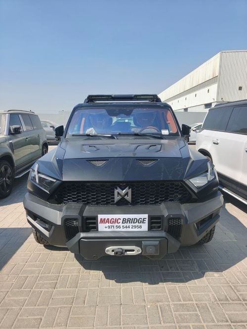 Dongfeng M Hero Dongfeng MHero 917