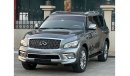 إنفينيتي QX80 لاكجري 8st