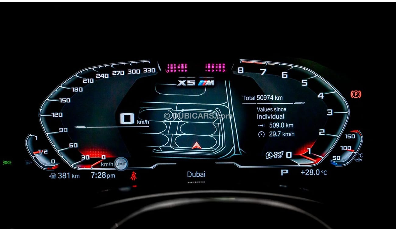 BMW X5M 2021 BMW X5 M Competition, BMW Warranty + Service Contract, GCC