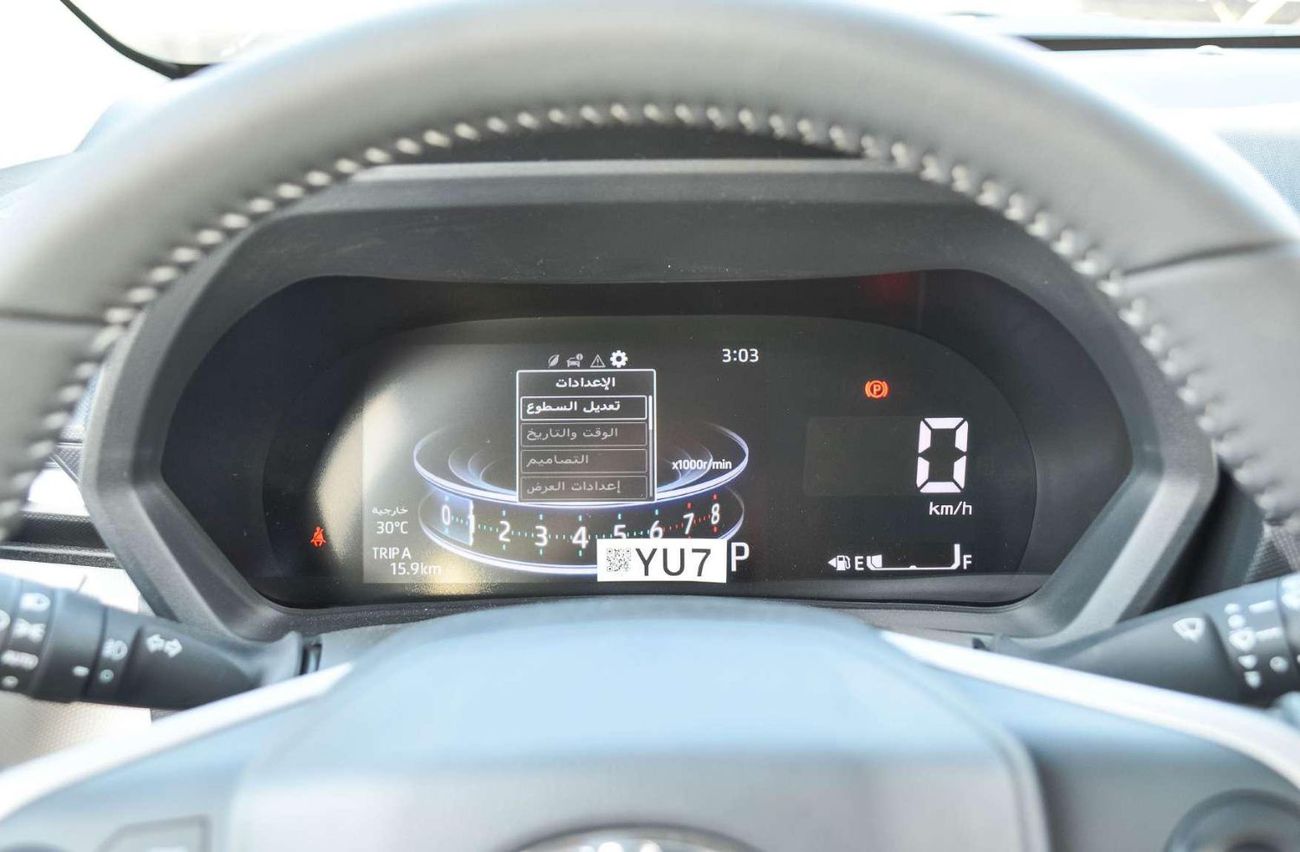 تويوتا فيلوز TOYOTA VELOZ 1.5L FWD SUV 2025