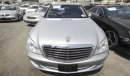 مرسيدس بنز S 550 4MATIC