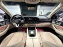 Mercedes-Benz GLE 450 AMG
