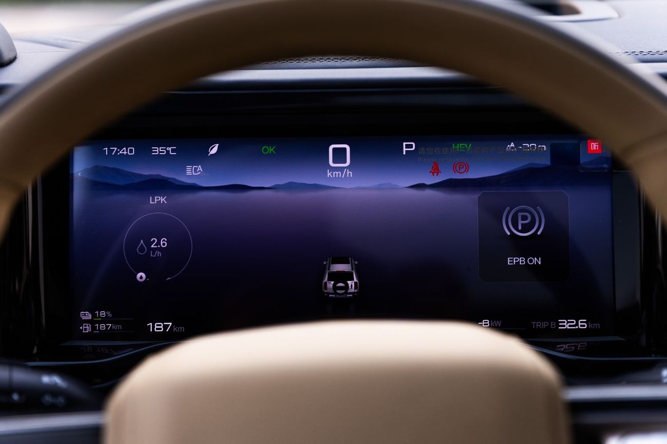 BYD Leopard 5 2025 BYD LEOPARD 05