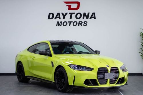 بي أم دبليو M4 Competition 3.0L