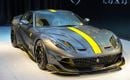 Ferrari-Onyx 812 SUPERFAST | NEGOTIABLE PRICE | 8XX | 1 OF 5 | 2022 | 865 HP | 3-YEAR WARRANTY AND SERVICE