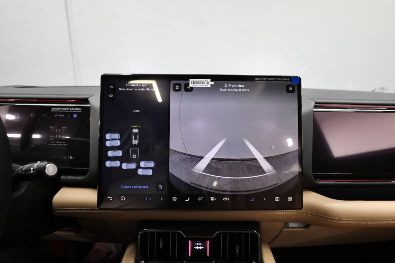 BYD Leopard 8 Smart and Brave Flagship Edition (7 Seats) BYD Leopard 8 | Multiple Colors Available | Brand New | 5