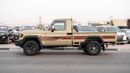 Toyota Land Cruiser Pick Up 2025 Toyota Land Cruiser LC79 4.0 SC AT Petrol Full Option (Beige-Brown)