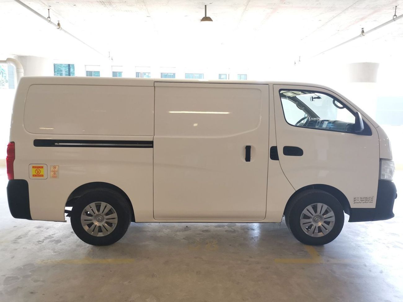 Nissan Urvan Panel Van Std 2.5L M/T (3 Seater) Petrol (4 Door) Manual Transmission