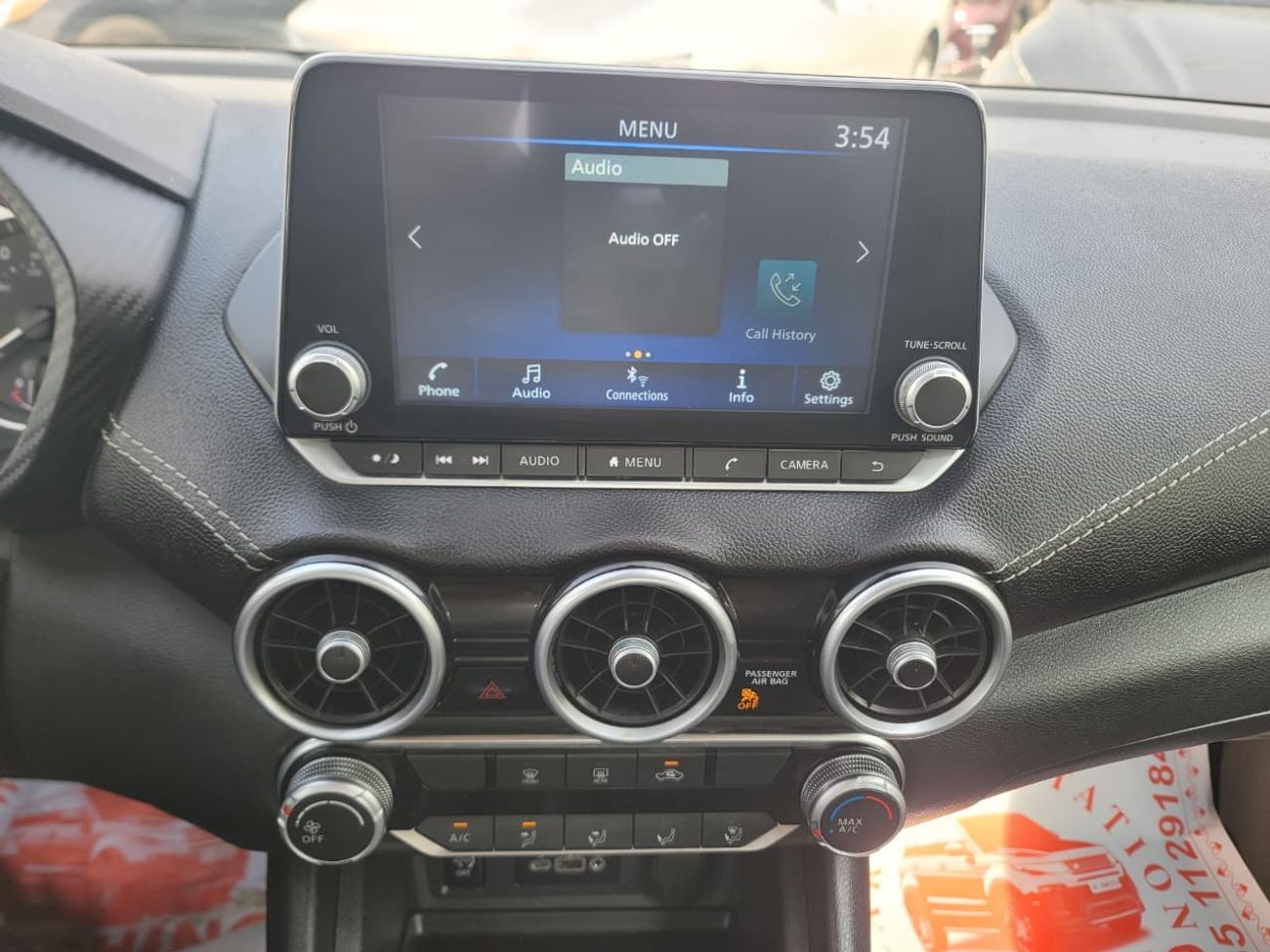 نيسان سنترا Very Clean Car