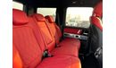 Mercedes-Benz G 63 AMG MERCEDES BENZ G63 AMG V8 2023