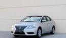 Nissan Sentra Nissan Sentra | 1.6 L | 2020 | GCC | Accident-Free | In Excellent Condition | 467 P.M