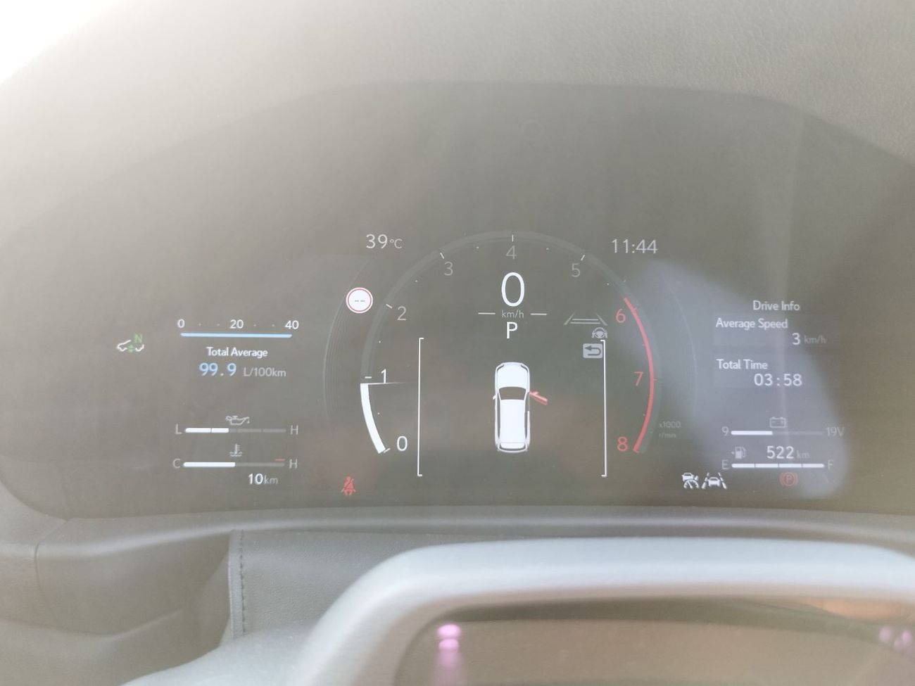 Lexus LX 600 Lexus Lx600 RHD white colour exterior and red interior petrol engine 2025 brand new