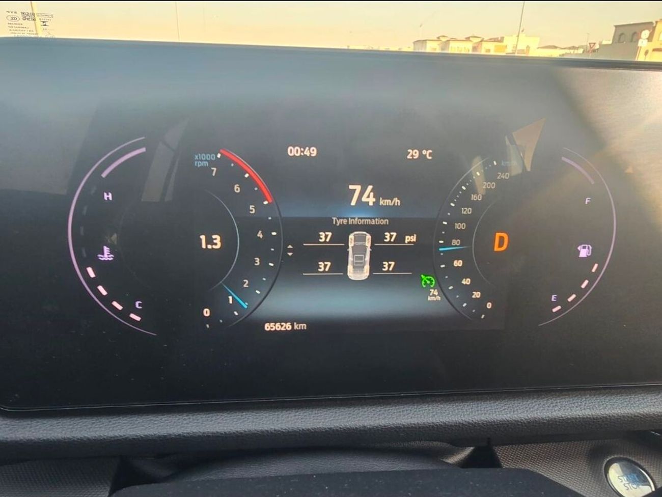 فورد تيريتوري