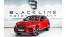 Jaguar F Pace Std 2021 Jaguar F-Pace, 2026 Jaguar Warranty and Service Contract, Low Kms, GCC