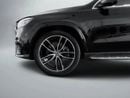 Mercedes-Benz GLS 450 4MATIC