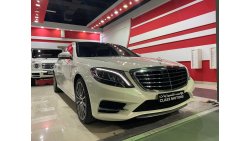 مرسيدس بنز S 550