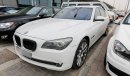 بي أم دبليو 750 Li