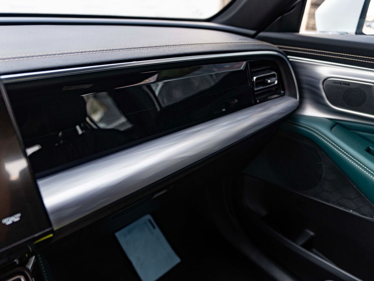 جي إي سي GS 8 2.0T GL (4WD)