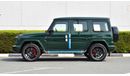 Mercedes-Benz G 63 AMG MERCEDES BENZ G63 AMG 4.0L V8 2023 EXPORT PRICE