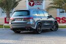 مرسيدس بنز GLS 450 Premium + 3.0L (367 HP)