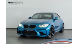 بي أم دبليو M2 2018 BMW M2 / Full BMW Service History & BMW Warranty