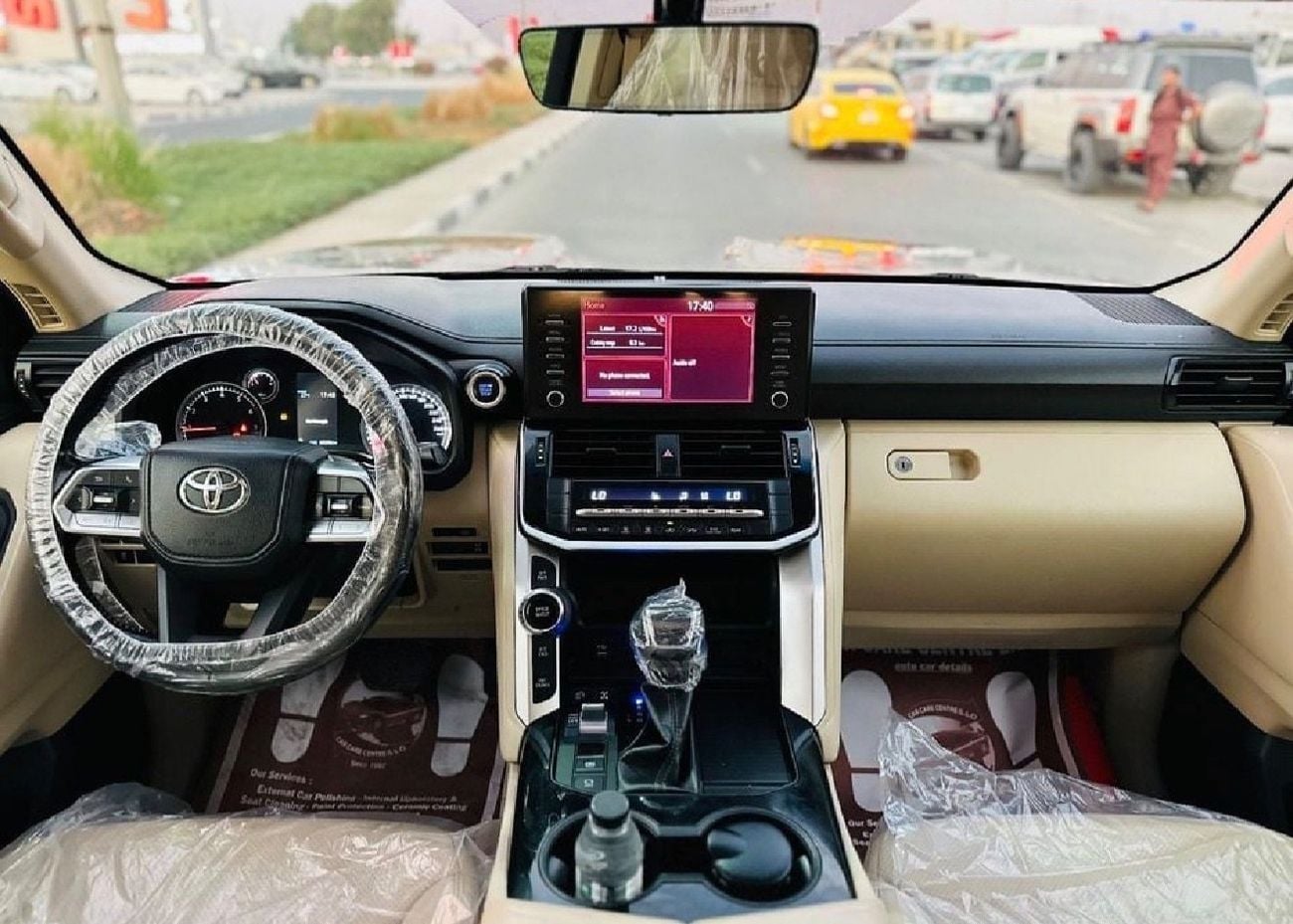 تويوتا لاند كروزر 2023 Model GXR V6 LC300 Full Option Car Very Clean And Perfect Condition