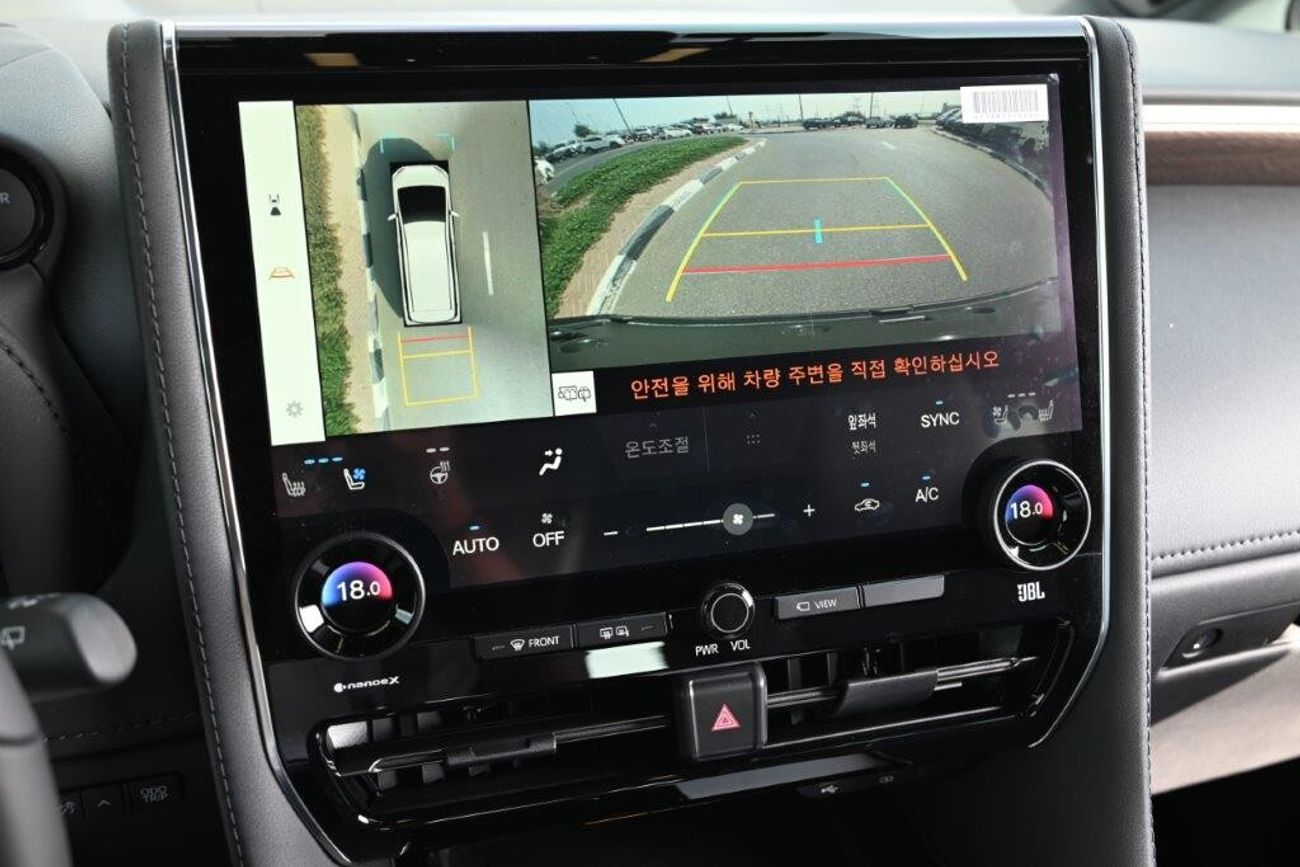 Toyota Alphard Hybrid Executive Lounge