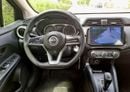 Nissan Sunny S 530-Monthly l Nissan Sunny 1.6L I GCC l Car Play | GPS l Accident Free