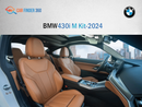 BMW 430i BMW 430i M kit | GCC |2024