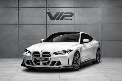 BMW M4 CSL 1 OF 1000 | 2023 | GCC Specs | Warranty & Service