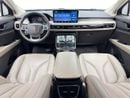 لينكولن ناوتيلوس 2022 Lincoln Nautilus Premier, Sep/2027 Lincoln Warranty + Service Contract, Lincoln Full Servi