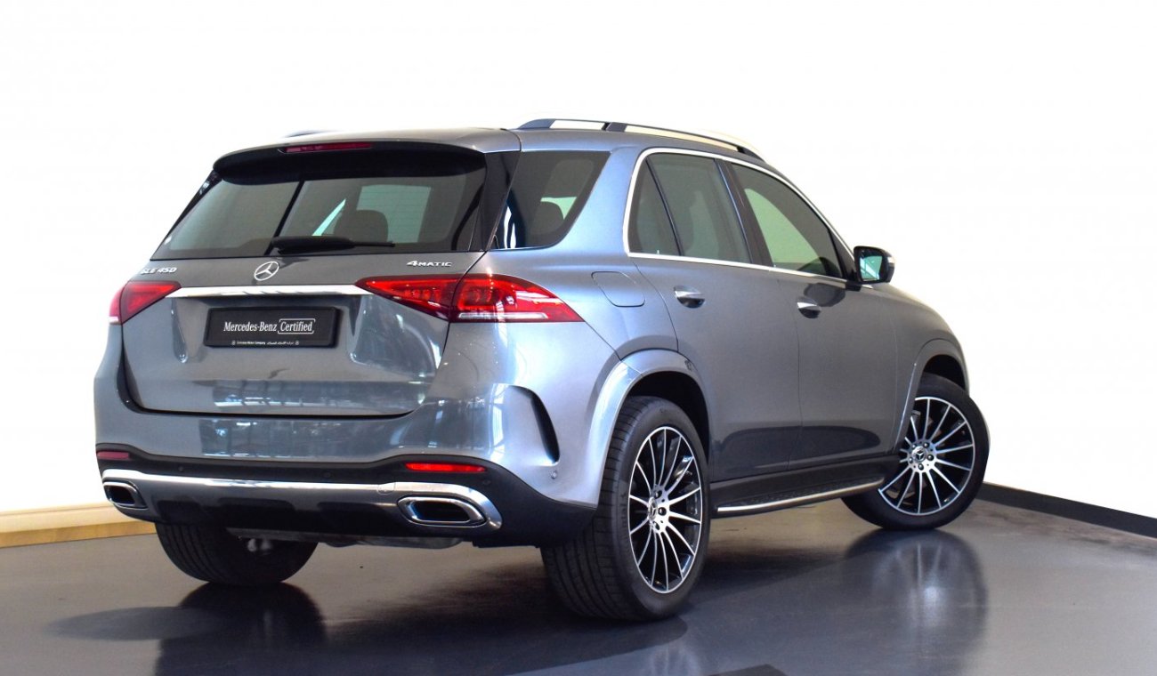 مرسيدس بنز GLE 450 4 Matic