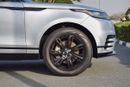 Land Rover Range Rover Velar S P250
