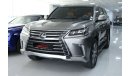 Lexus LX570 FULL OPTION- 2017