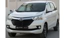 Toyota Avanza SE Toyota Avanza 2016 GCC in excellent condition without accidents