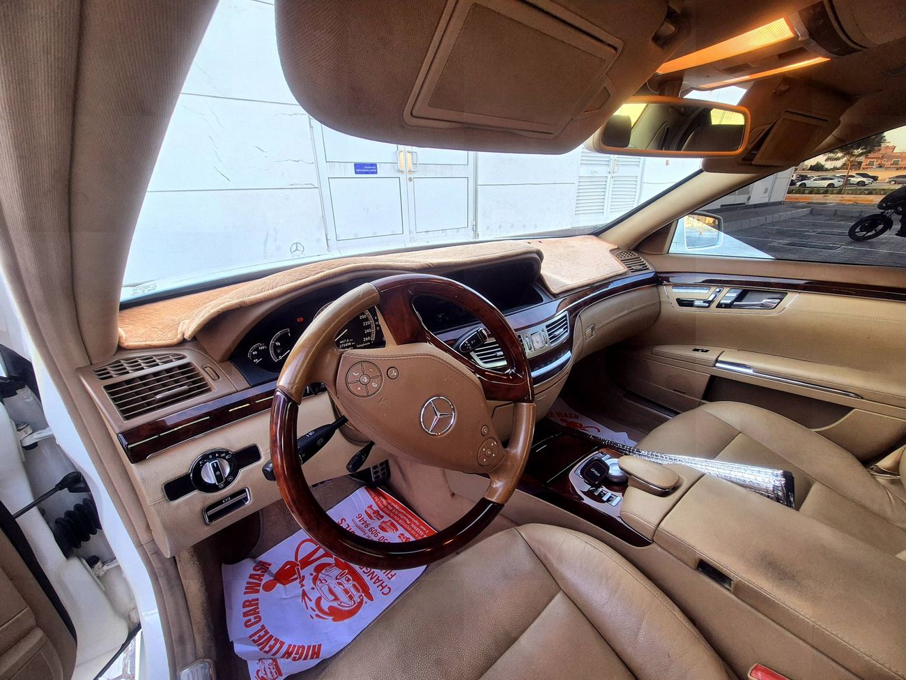 مرسيدس بنز S 350