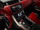 Land Rover Range Rover Sport SVR 2020
