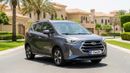 JAC S3 INTELLIGENT 2023 | AED 405/Month | 0 DP | 30 Day Return | Warranty | Service History