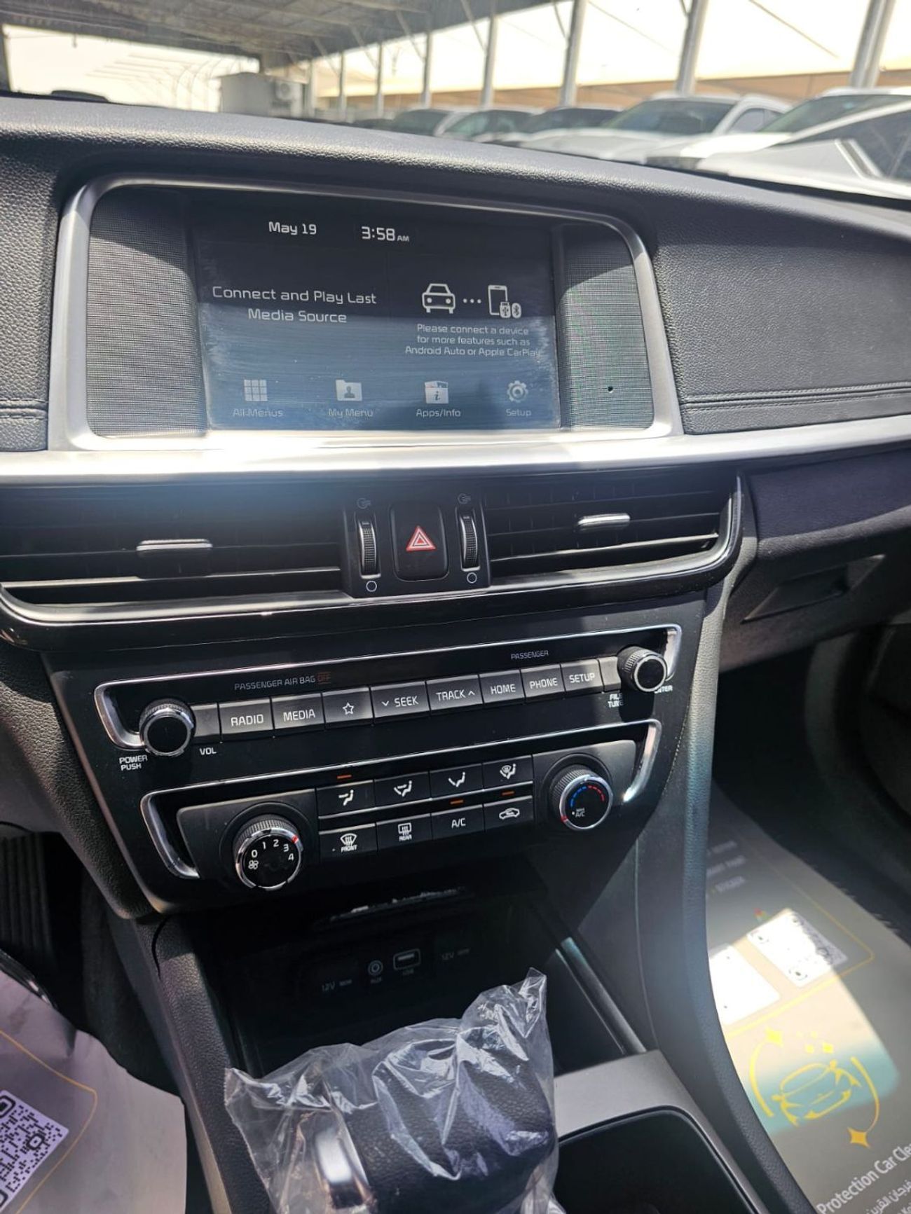 Kia Optima EX 2.4L (185 HP)