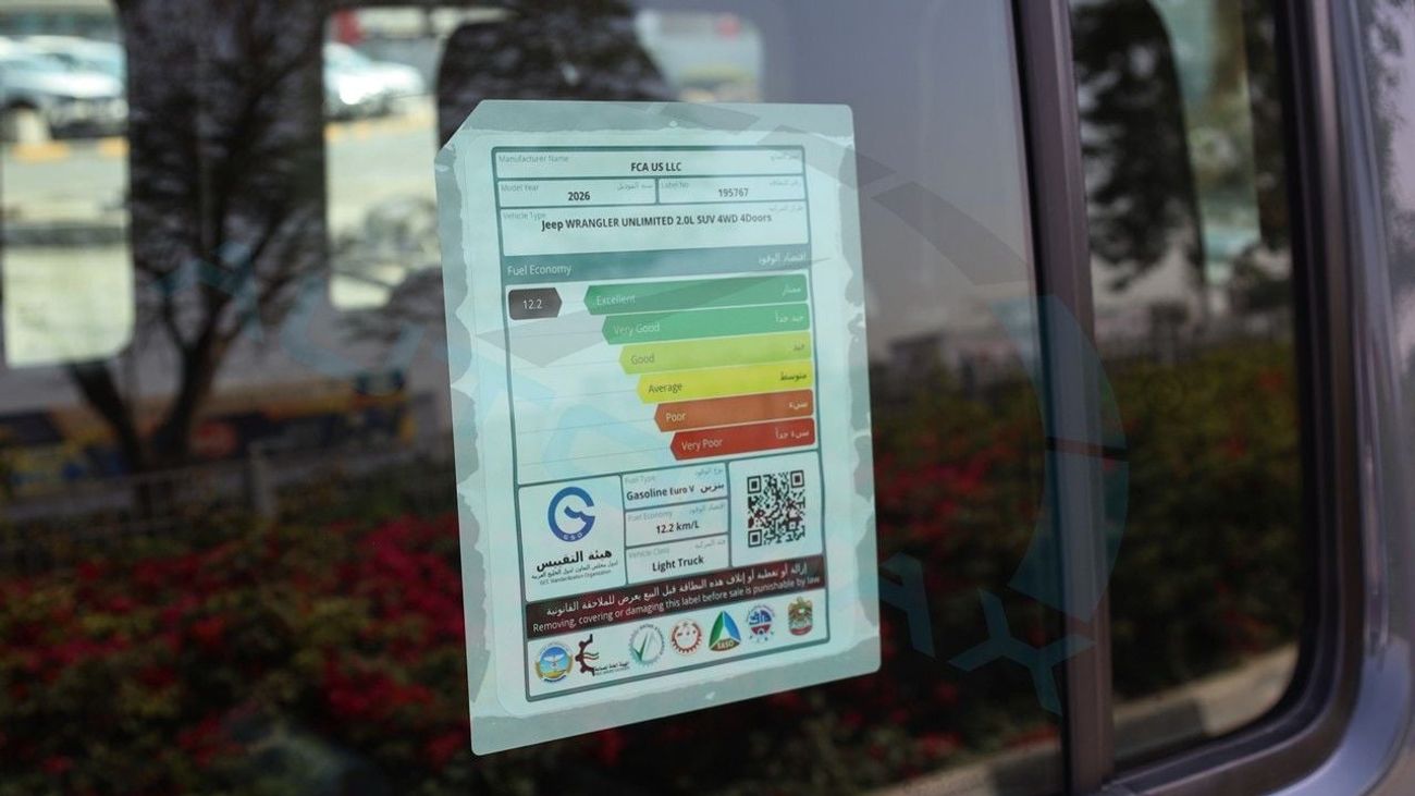 جيب رانجلر (For Export , НА ЭКСПОРТ) Unlimited Sahara I4 2.0T 4x4 2026 GCC Без пробега