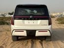 Nissan Patrol LE PLATINUM CITY