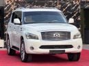 إنفينيتي QX80 5.6