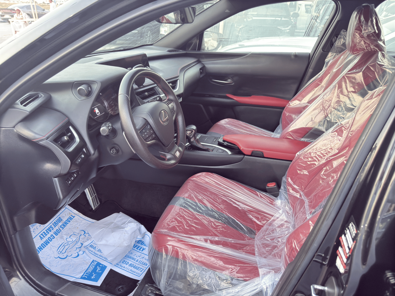 لكزس UX 200 F Sport Platinum 2.0L (160 HP)