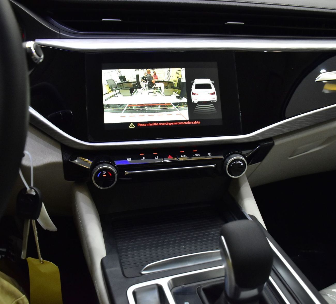 Chery Arrizo 5 EXCELLENT DEAL for our Chery Arrizo 5 S 1.5L ( 2026 Model ) in White Color GCC Specs